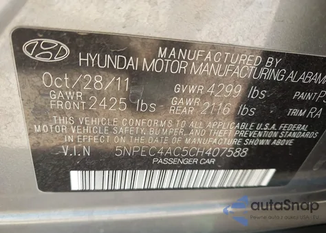 2012 Hyundai Sonata Limited из США, поврежденный, VIN 5NPEC4AC5CH407588